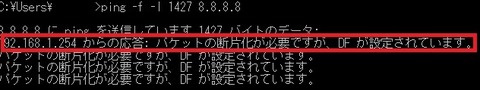 df5