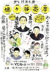 869cd05a.jpg