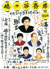 b3329cf1.jpg