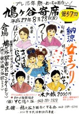 bd19c614.jpg