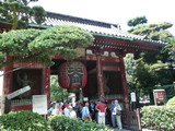 50e1b616.jpg