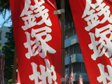 c1f1ba68.jpg