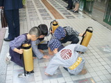 c6c5226b.jpg
