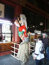 c819dd80.JPG