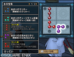 guide4_39_09
