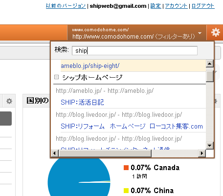 QS_20110416-143547