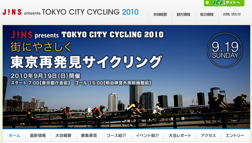QS_20100925-151838
