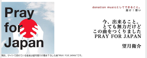 QS_20110315-231215