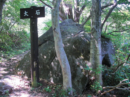 CIMG2759