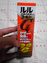 4938df0f.jpg