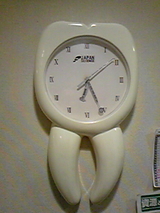 97035c7c.jpg