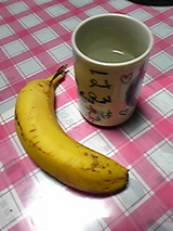 a0a1e8f6.jpg