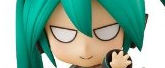 ねんどろいど 週刊はじめての初音ミク (ノンスケール ABS&PVC塗装済み可動フィギュア) Amazon.co.jp限定 「Amazon.co.jpダンボール ペーパークラフト」付き