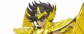 聖闘士聖衣神話 サジタリアス星矢