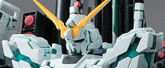 HGUC 1/144 RX-0 フルアーマー・ユニコーンガンダム (デストロイモード) (機動戦士ガンダムUC)