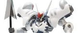 RIOBOT オーガン