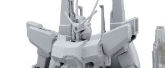 HGUC 1/144 ARX-014 シルヴァ・バレト (機動戦士ガンダムUC MSV)