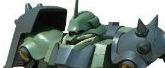 MG 1/100 AMS-119 ギラ・ドーガ (機動戦士ガンダム 逆襲のシャア)