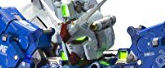 FORMANIA EX 機動戦士ガンダム0083 ガンダム試作1号機 フルバーニアン 全長約170mm ABS&PVC&ダイキャスト製 塗装済み完成品フィギュア