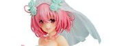 To LOVEる -とらぶる- ダークネス モモ・ベリア・デビルーク (1/6スケール PVC製塗装済み完成品)