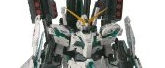 GUNDAM FIX FIGURATION NEXT GENERATION ¥Õ¥ë¥¢¡¼¥Þ¡¼¥æ¥Ë¥³¡¼¥ó¥¬¥ó¥À¥à