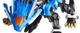 ¥ê¥Ü¥ë¥Æ¥Ã¥¯¥ä¥Þ¥°¥Á No.93 ZOIDS ¥Ö¥ì¡¼¥É¥é¥¤¥¬¡¼
