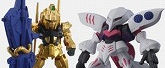 (仮) FW GUNDAM CONVERGE SP04 1個入 BOX (食玩・ガム)