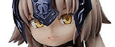 きゃらふぉるむ びよんど アヴェンジャー/ジャンヌ・ダルク 〔オルタ〕 PVC&ABS製塗装済み完成品フィギュア