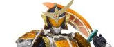 S.H.フィギュアーツ仮面ライダー鎧武 オレンジアームズ