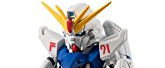 FW GUNDAM CONVERGE ♯12 (10個入) 食玩・ガム (機動戦士ガンダム)