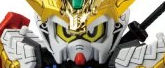 BB戦士 No.383 LEGEND BB ストライク劉備ガンダム
