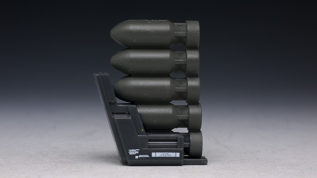 P2570999