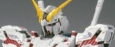 GUNDAM FIX FIGURATION METALCOMPOSITE #1006 ユニコーンガンダム