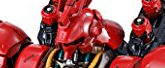 FORMANIA EX 機動戦士ガンダム 逆襲のシャア サザビー 全長約200mm ABS&PVC&ダイキャスト製 塗装済み完成品フィギュア