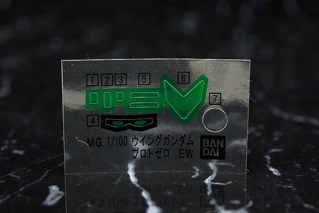 P00_3987