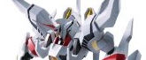 スーパーロボット超合金 天のゼオライマー