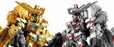 FW GUNDAM CONVERGE 光の翼オプションセット【プレミアムバンダイ限定】