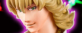 Figuarts ZERO 鳴上 悠