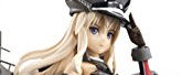 アーマーガールズプロジェクト 艦これ Bismarck drei 約140mm PVC&ABS製 塗装済み可動フィギュア