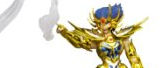 D.D.PANORAMATION 聖闘士星矢 巨蟹宮の死闘-キャンサーデスマスク- 約100mm ABS&PVC製 塗装済み可動フィギュア