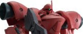 HGUC 1/144 AGX-04 ガーベラ・テトラ (機動戦士ガンダム0083)