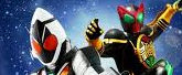 仮面ライダー×仮面ライダー フォーゼ& OOO(オーズ) MOVIE大戦 MEGA MAX コレクターズパック【Blu-ray】