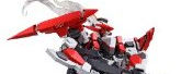 METAL BUILD レーバテイン