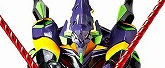 リボルテックヤマグチNO.136 エヴァンゲリオン第13号機