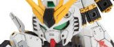 BB戦士 No387 RX-93 vガンダム