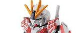 FW GUNDAM CONVERGE ♯15 10個入りBOX (食玩・仮称)