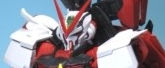 MG 1/100 ������ॢ���ȥ쥤 ��åɥե졼���