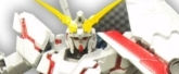 ROBOT魂<SIDE MS> ユニコーンガンダム (デストロイモード)