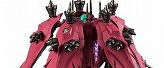 FW GUNDAM CONVERGE EX24 ラフレシア (1個入) 食玩・ガム (機動戦士ガンダムF91)