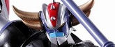 スーパーロボット超合金 グレンダイザー